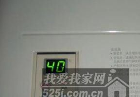 热水器的温度一般在40度