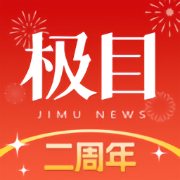 满冠国际：连接全球市场的桥梁