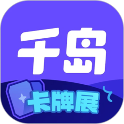 满冠(中国)：融合传统与现代的独特艺术表现